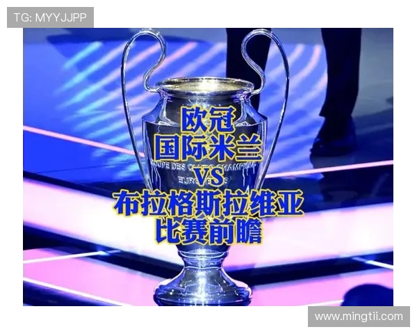 布拉格斯拉维亚球员回忆曾在圣西罗破门 期待对国米也能上演进球佳话