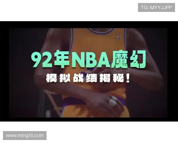 24看球直播NBA全程高清回放赛事分析精彩瞬间尽在掌握 24看球直播NBA全程高清回放赛事分析精彩瞬间尽在掌握