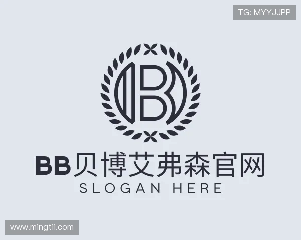 关于BB贝博艾弗森