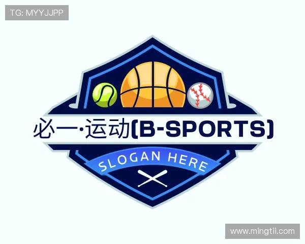 认识必一运动官网