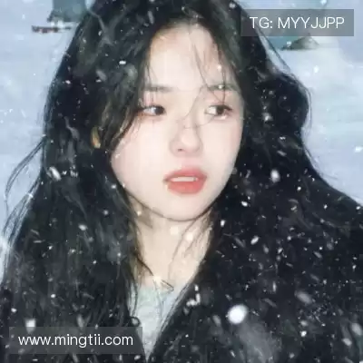 滕维靓